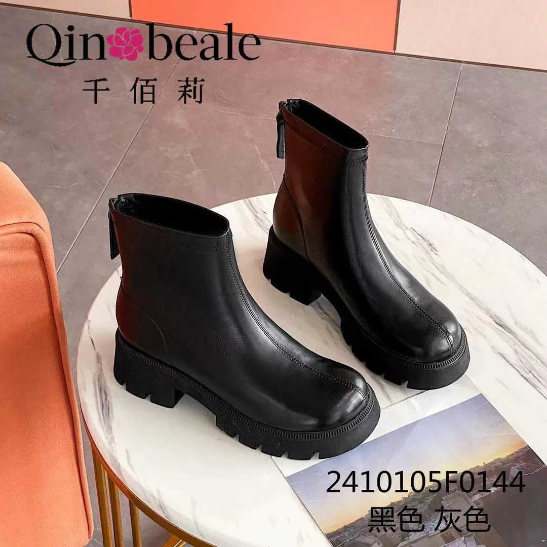Qin&beale/千佰莉QBL-时尚百搭舒适马丁靴F0144休闲时尚鞋