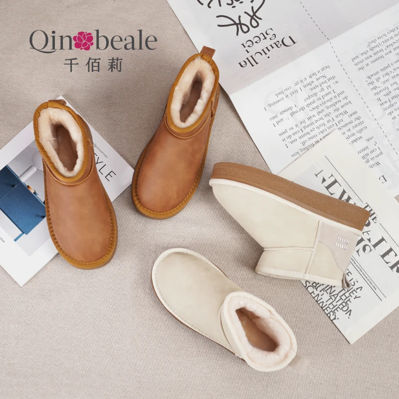 Q77740079雪地靴B090