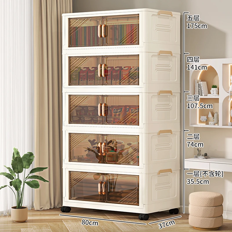 80cm免安装折叠收纳儿童衣柜双开门透明密封家用储物储物柜收纳