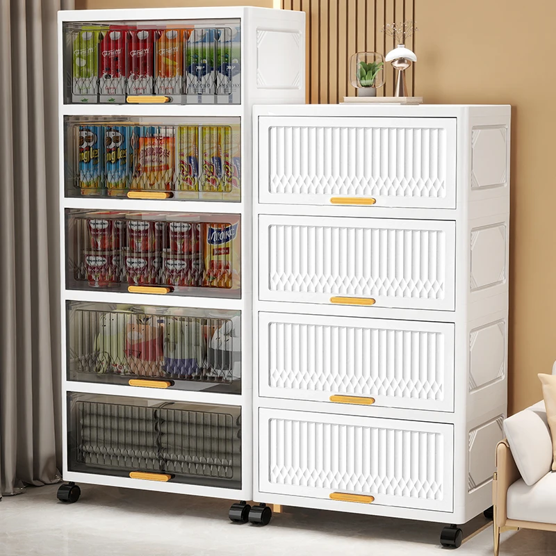 XG42cm【四层】落地厨房收纳架储物柜客厅收纳柜多层置物架储物柜子
