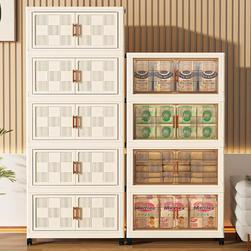 xg50cm【拍四发五】免安装可折叠家用客厅杂物收纳柜零食储物柜