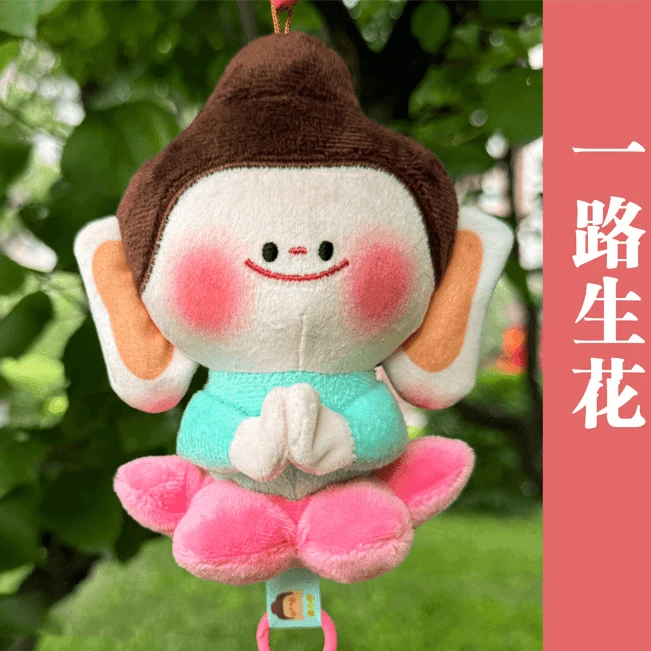 新版云冈石窟佛小伴莲花小佛文创纪念品钥匙扣玩偶毛绒挂件公仔萌