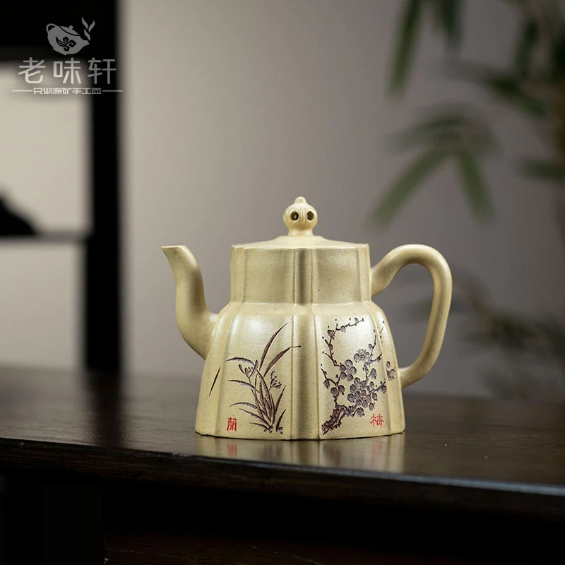 S6785蒋建华本绿四君子紫砂壶280cc左右