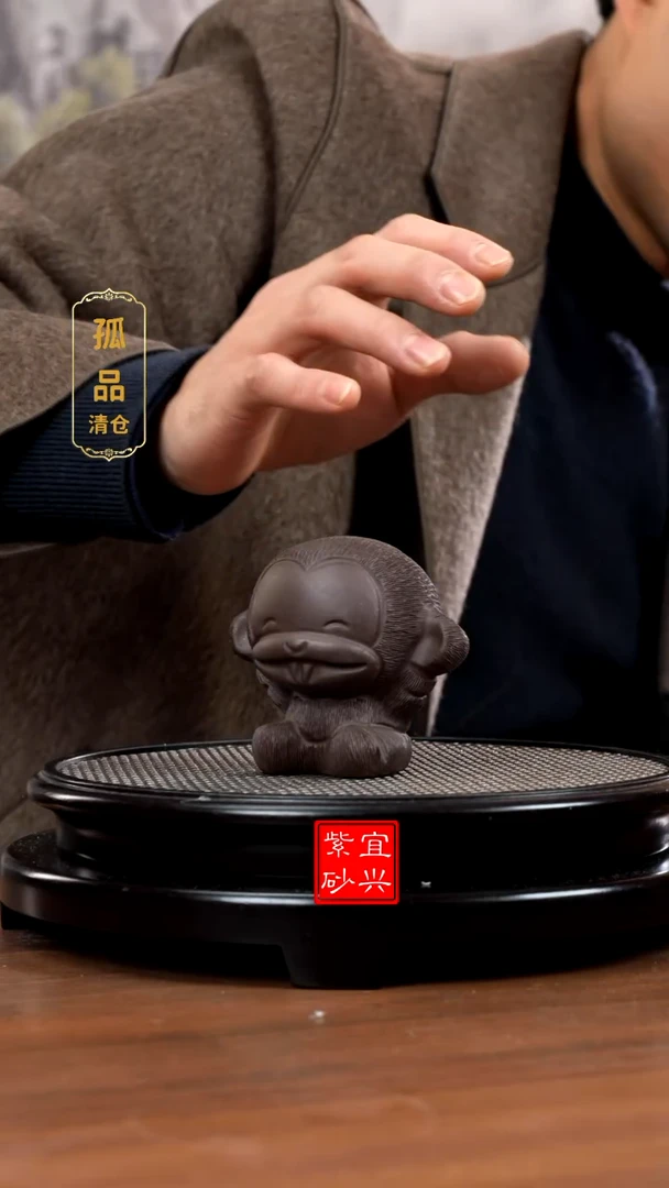 【闪购商品】紫砂紫砂小猴 悟空