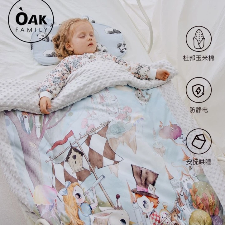 Oak Family新生儿恒温豆豆毯冬被宝宝安抚豆豆被夹棉盖毯
