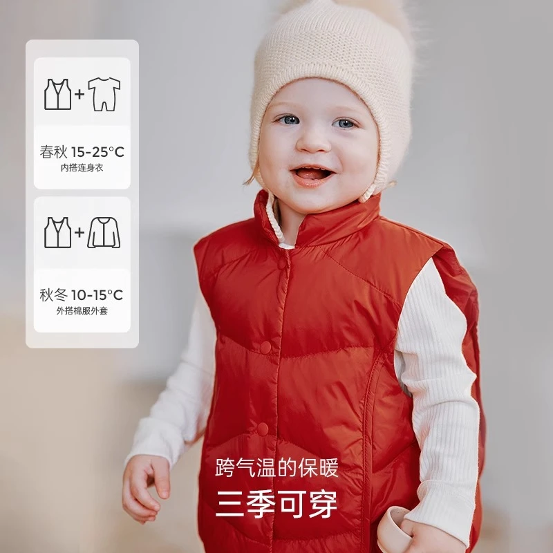 OakFamily秋冬新年红色夹棉马甲保暖马夹儿童宝宝外套外穿背心