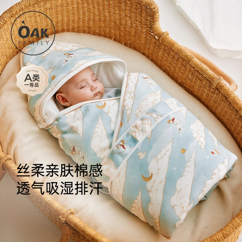 Oak Family包被小宝宝秋冬包单十月份婴幼儿襁褓防惊跳新生儿用品