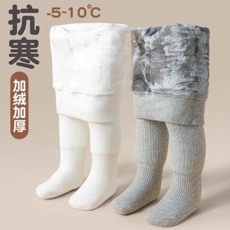 女童裤袜秋冬加绒加厚宝宝洋派一体绒连身袜儿童连脚白色内搭裤