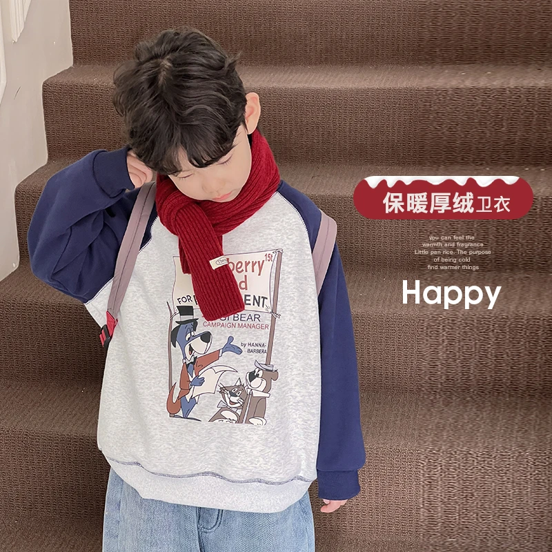 【加绒卫衣，100-120】 ivan家童装2024男童女童加绒卫衣 伍dz4474