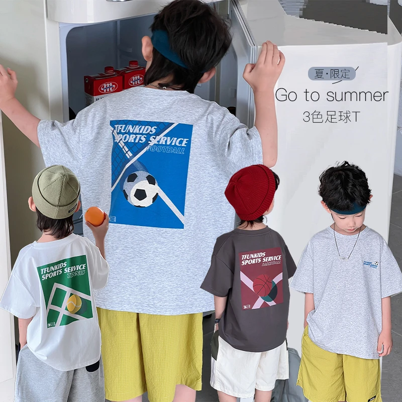 【T恤，100-130】男童T恤儿童卡通短袖 ivan家童装 杨 DZ4270