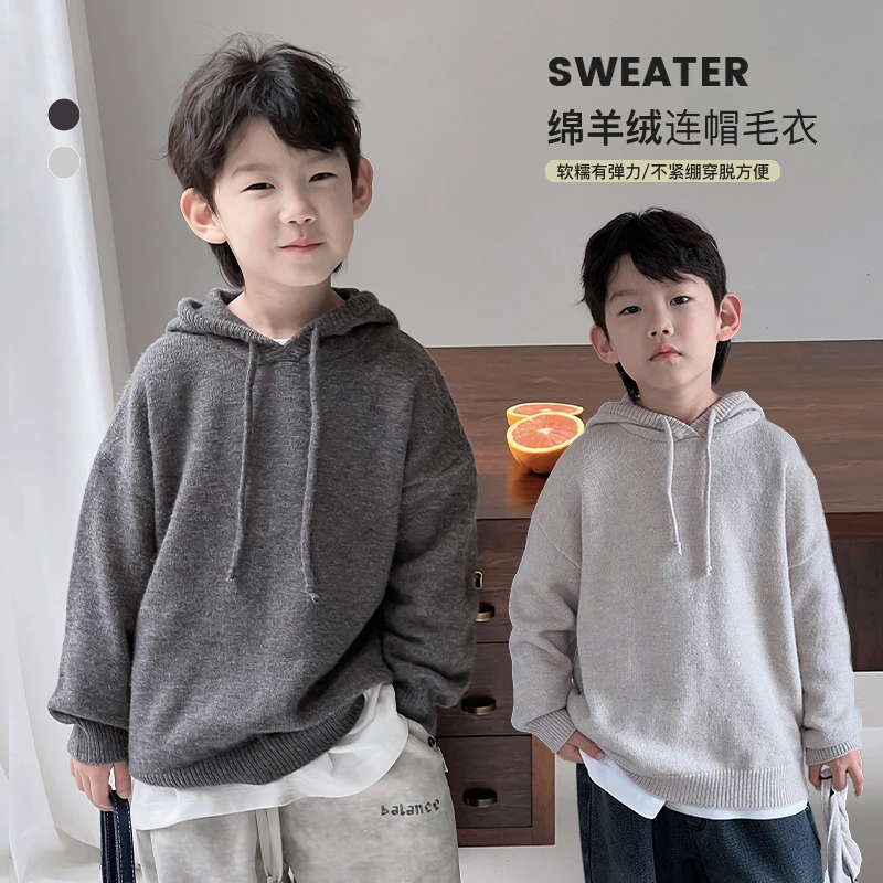 冬装新品现货 ivan家童装男童加厚连帽毛衣中大童针织衫 伍DZ4426