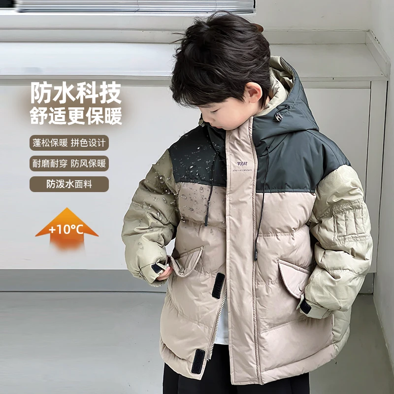 【羽绒服，100-120】 ivan家童装2024男童女童防水羽绒服 杨DZ4325