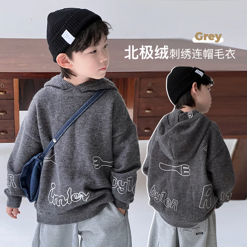 冬装新品现货 ivan家童装2024男童连帽刺绣毛衣针织衫 杨DZ4449