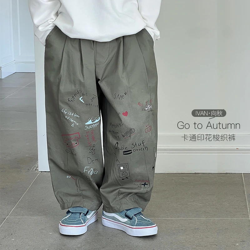 【2024现货秋装】男童梭织裤儿童潮酷休闲裤 ivan家童装 杨 DZ4351