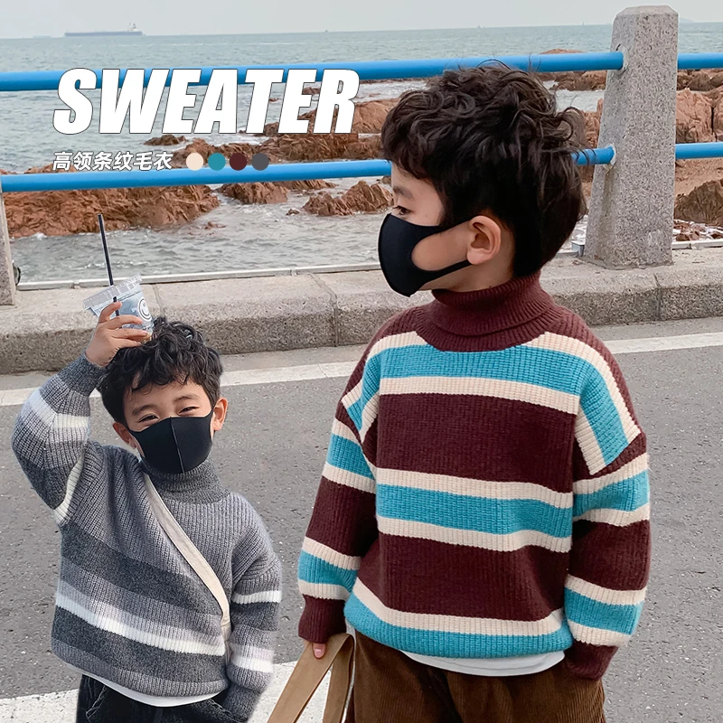 DZ2817  高领条纹毛衣