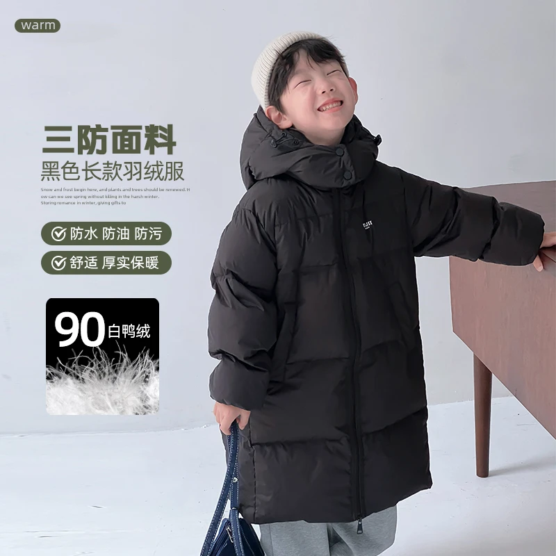 冬装新品现货 ivan家童装2024男女童中大童三防羽绒服  伍DZ4202