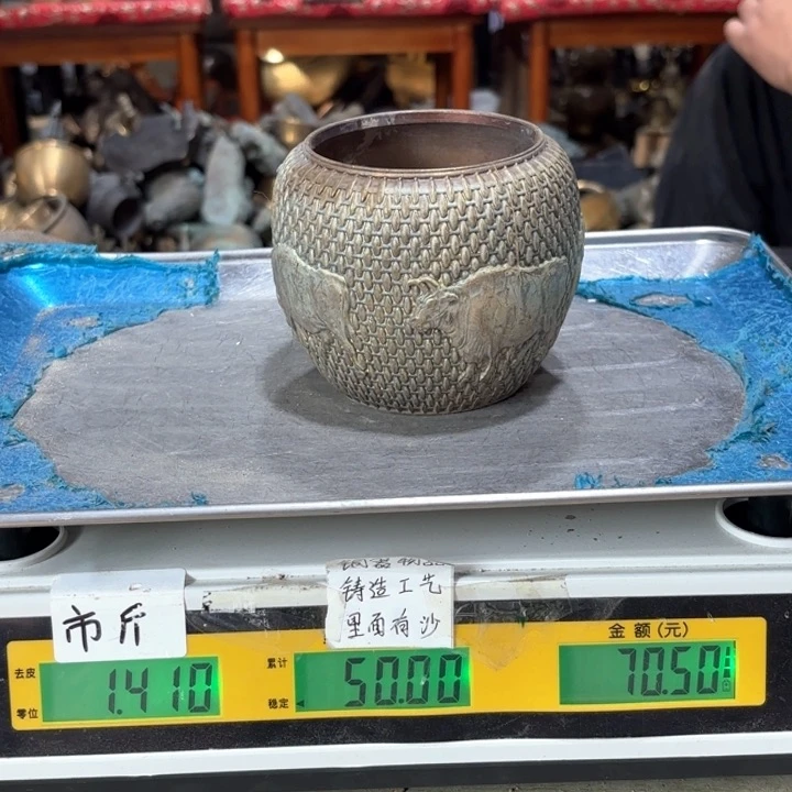 970 铜器物品理性消费