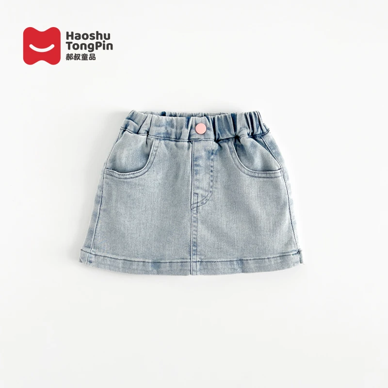 郝叔童品LF4259女童半裙2024夏装新款小女孩韩系甜美洋气百搭裙子