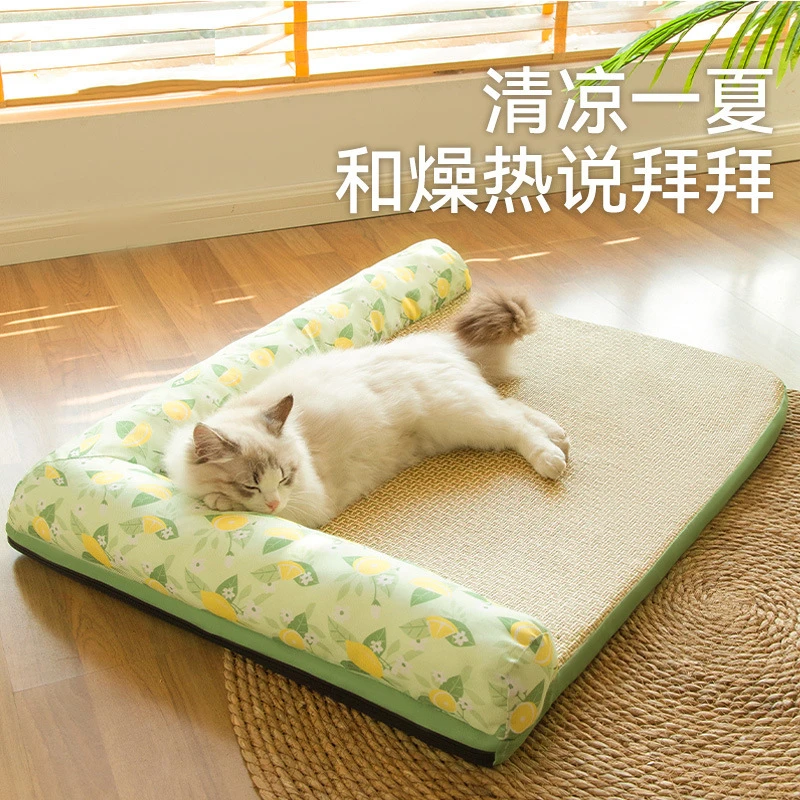 夏季狗窝 L型围挡凉席窝清凉透气中小型犬用狗床猫咪夏季宠物垫子