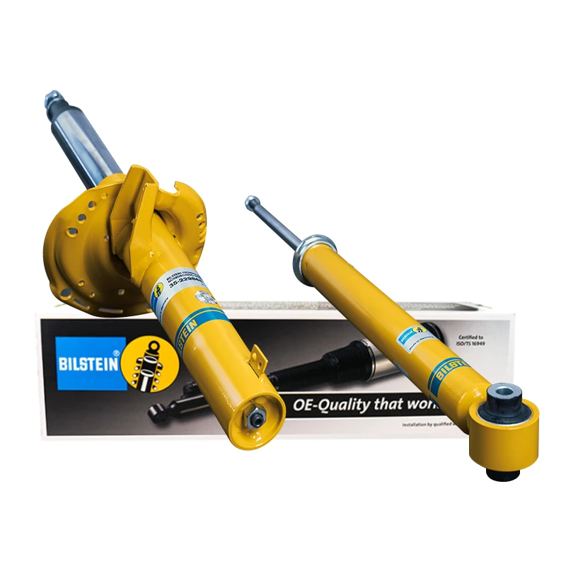 德国BILSTEIN倍适登专卖奔驰宝马大众奥迪定价专拍倍适登减震器