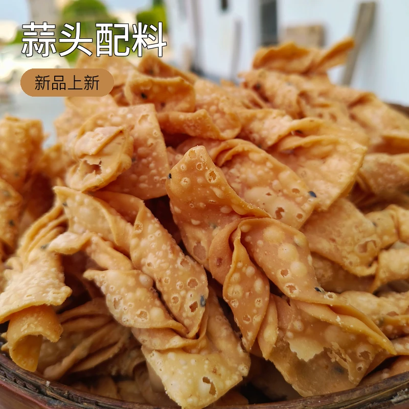蛋散（韶关特产）南乳