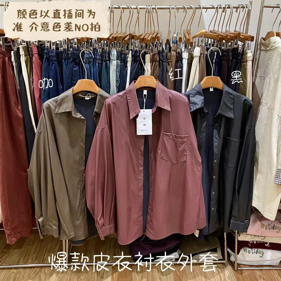 33推荐 SJ#8857 日系皮衣衬衣外套  10-5 K