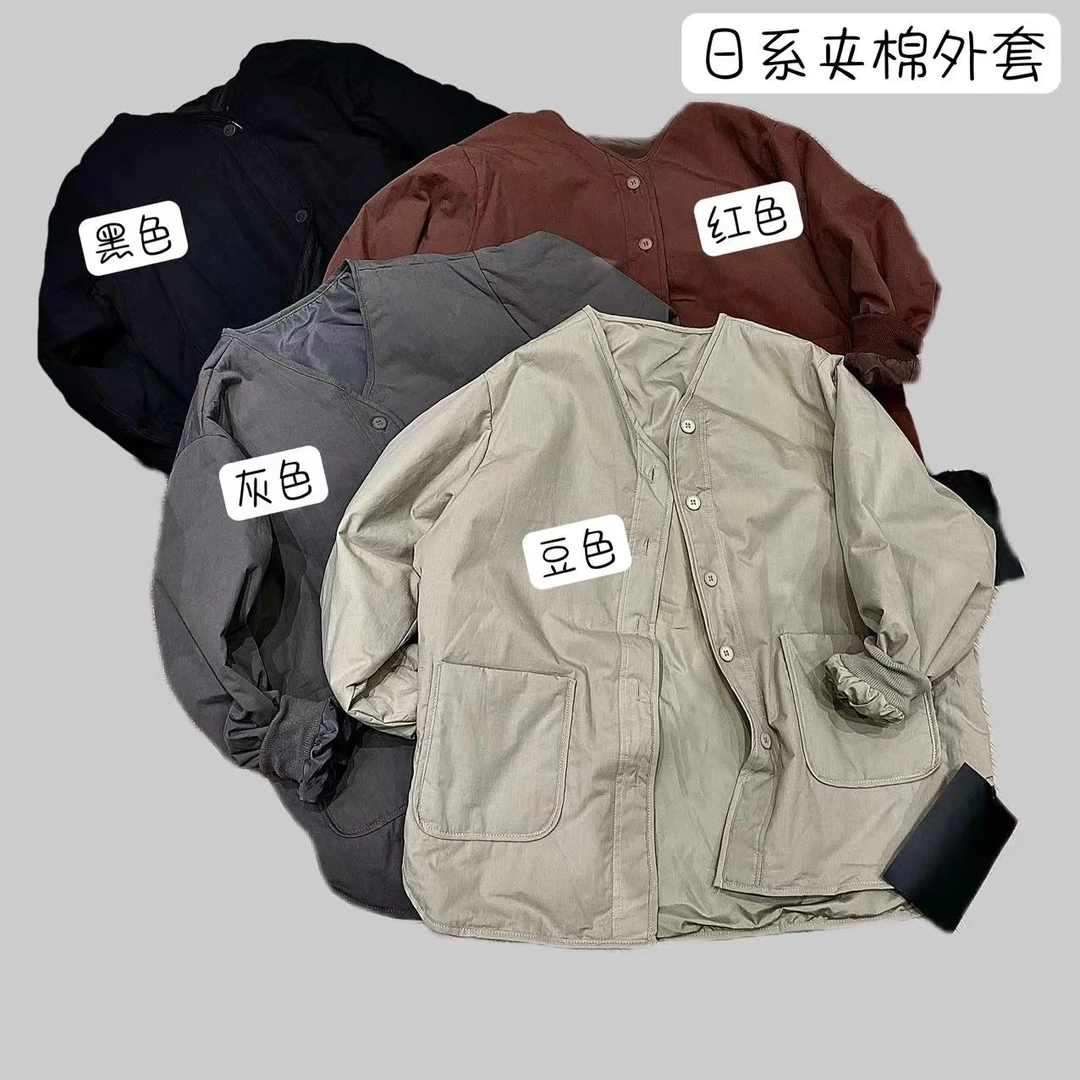 33推荐 XS#9923-1 日系夹棉外套  10-11