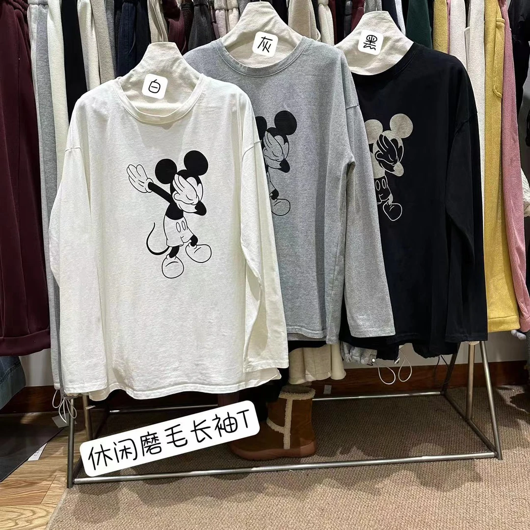 33推荐 MZJ#2707 日系磨毛加厚打底T12-10