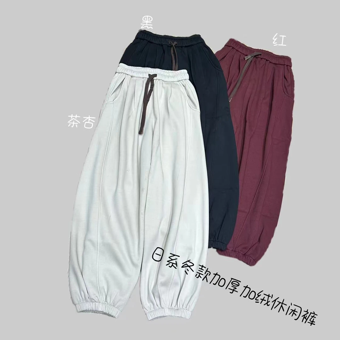 33推荐  XYM#K219 日系冬款加绒休闲裤  12-04