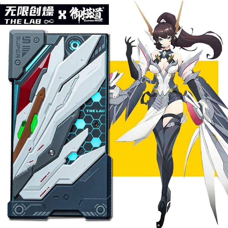 无限创燥御模道移动电源联仙鹤充电宝机甲风快充手机10000毫安时