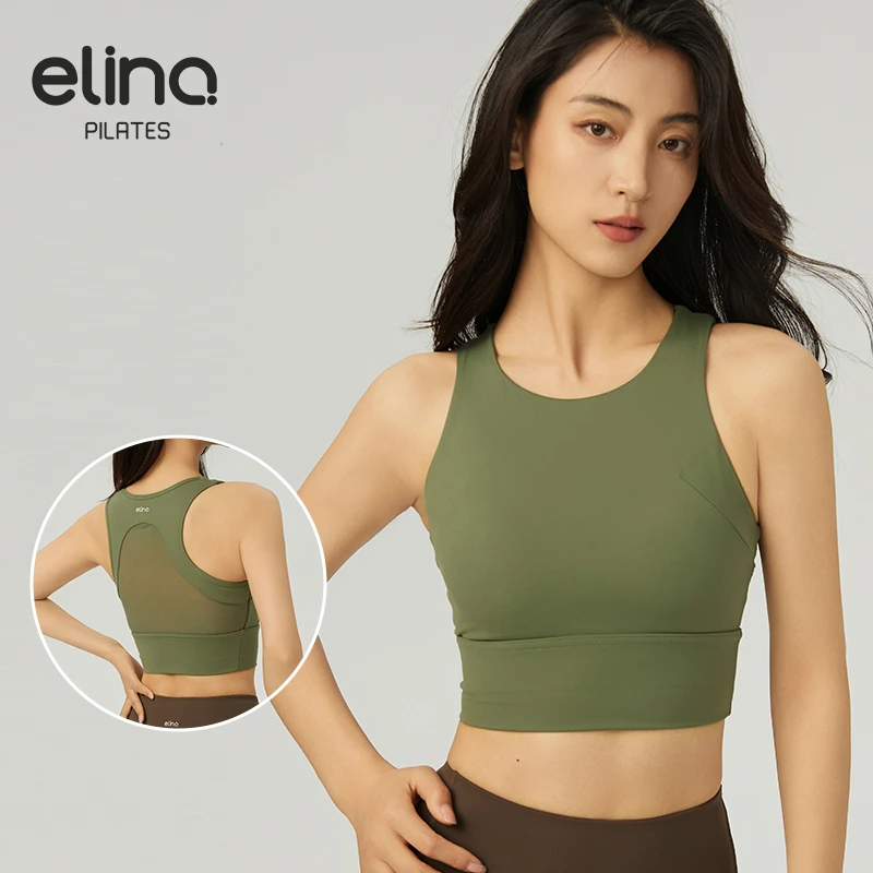 【断码特价】一恋普拉提2024时尚运动裸感网纱透气一体式美背背心