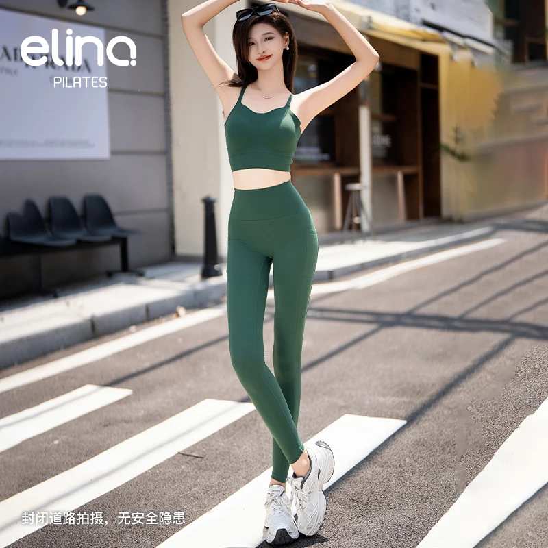 一恋普拉提健身套装裸感高弹提臀透气显腿长网红时尚专业运动套装