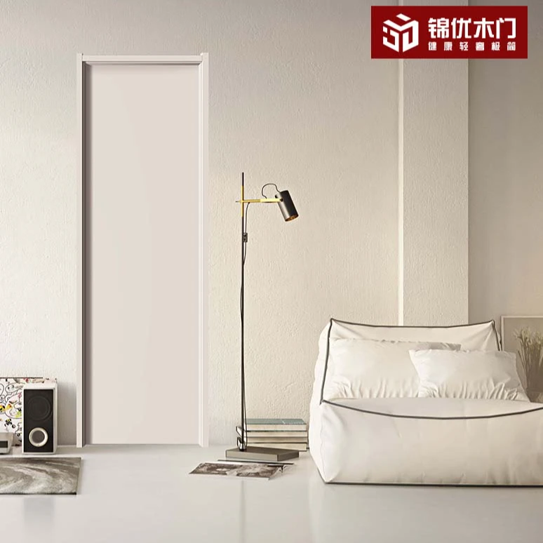 竹香木门时尚定制静音现代简约环保室内门竹香系列