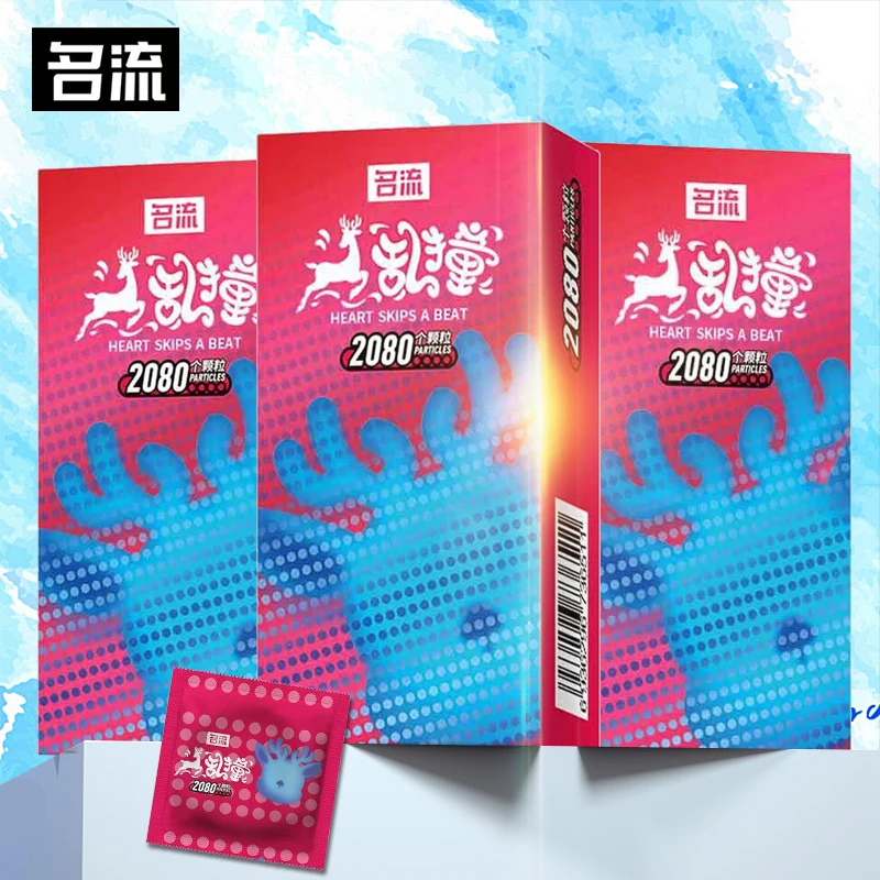 名流小鹿乱撞大颗粒冰火持久螺纹组合润滑玻尿酸避孕套水润无感安全套套男女夫妻恩爱成人计生用品byt 天然胶乳橡胶避孕套