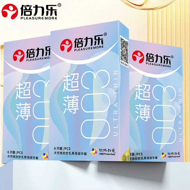 倍力乐003超薄无感润滑安全套情趣水润套 天然橡胶胶乳男用避孕套