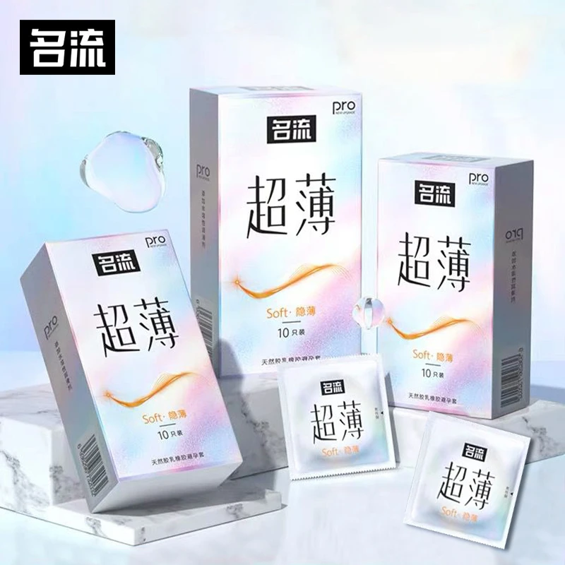 名流玻尿酸避孕套男女用隐形薄水润安全套成人情趣用品套套001冰火螺纹颗粒组合byt天然胶乳橡胶避孕套