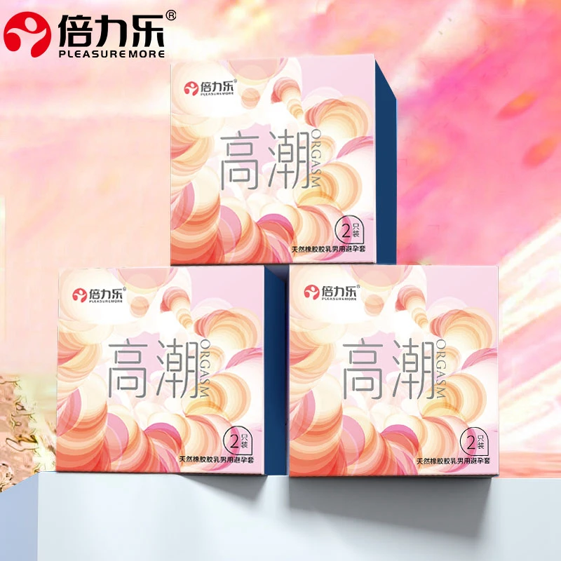 倍力乐高潮凸点大颗粒超薄水润小分子安全套套男女夫妻恩爱成人用具计生用品避孕套天然橡胶胶乳男用避孕套