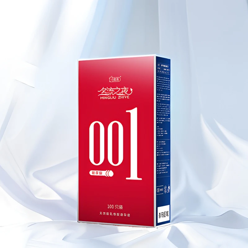 名流超薄避孕套001玻尿酸套子透薄水润安全套套男用byt天然胶乳橡胶避孕套