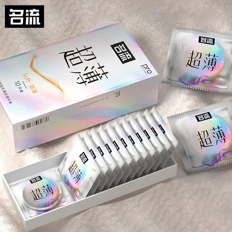名流玻尿酸超薄隐形避孕套爽滑安全套天然胶乳橡胶避孕套男女用