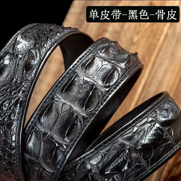 （GG 板扣） 正宗 鳄鱼皮  时尚男士腰带真皮骨皮肚皮好看裤腰带