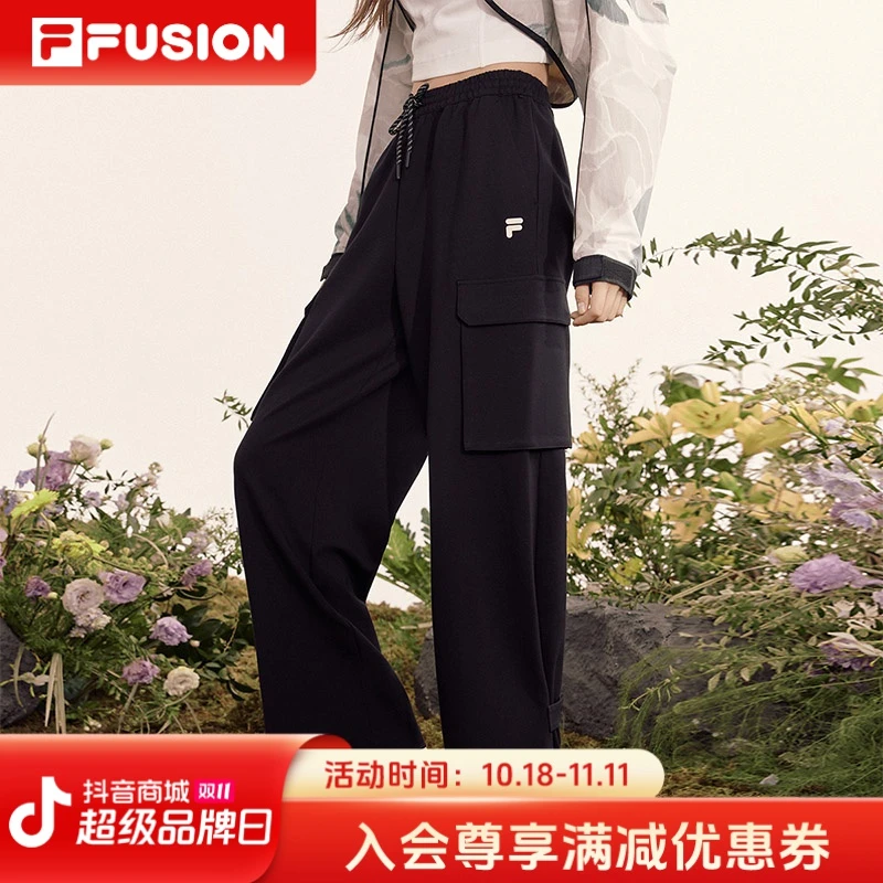 FILA斐乐潮牌运动裤女子2024新款潮流百搭针织休闲裤T11W411601F