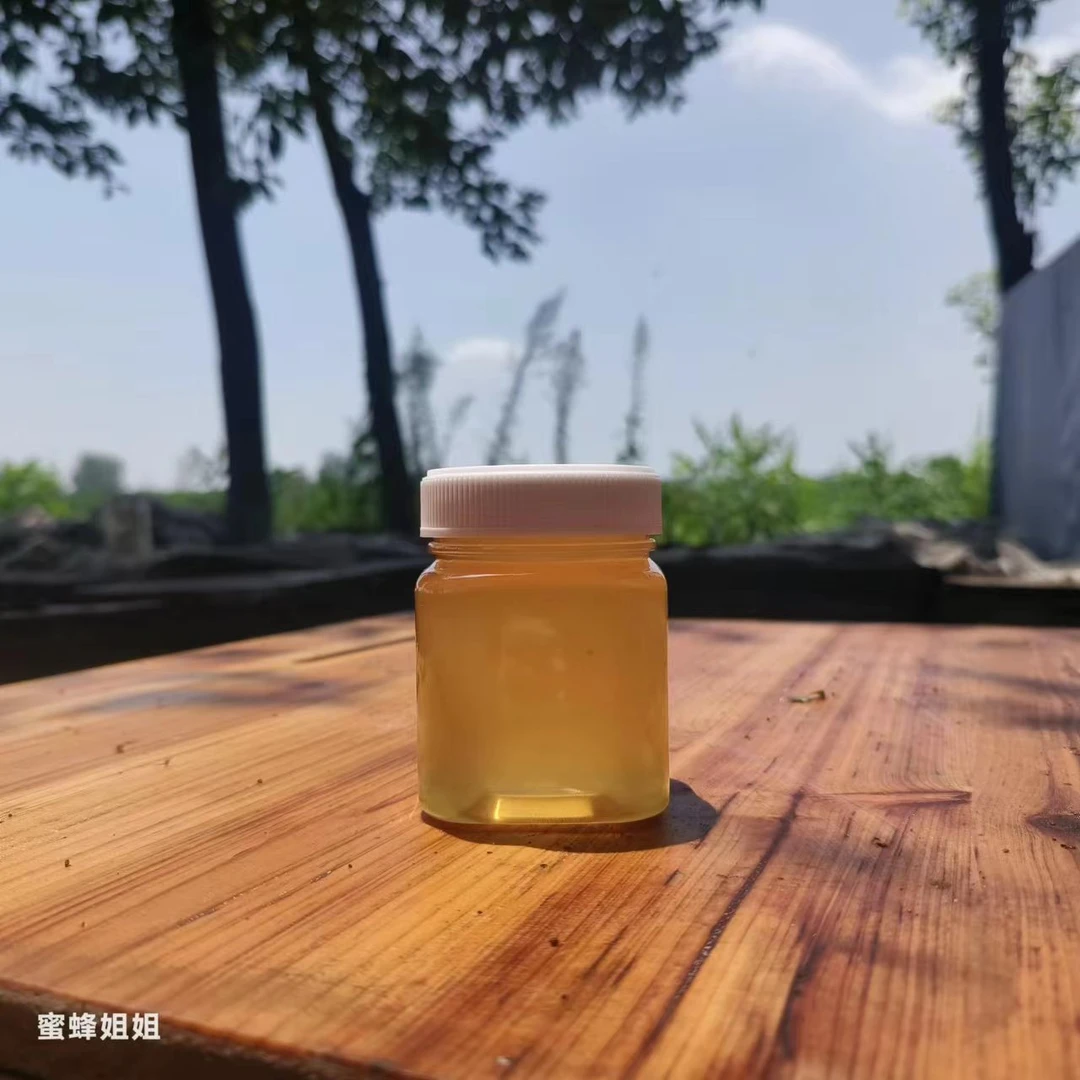 A蜜蜂姐姐家原蜜百花蜜250g福利款