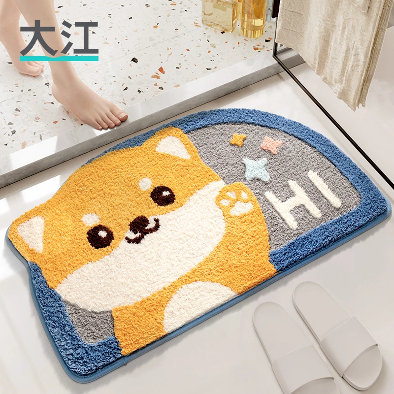 大江地垫家用卫生间浴室吸水防滑垫子厕所门口脚垫洗手间地毯卫浴