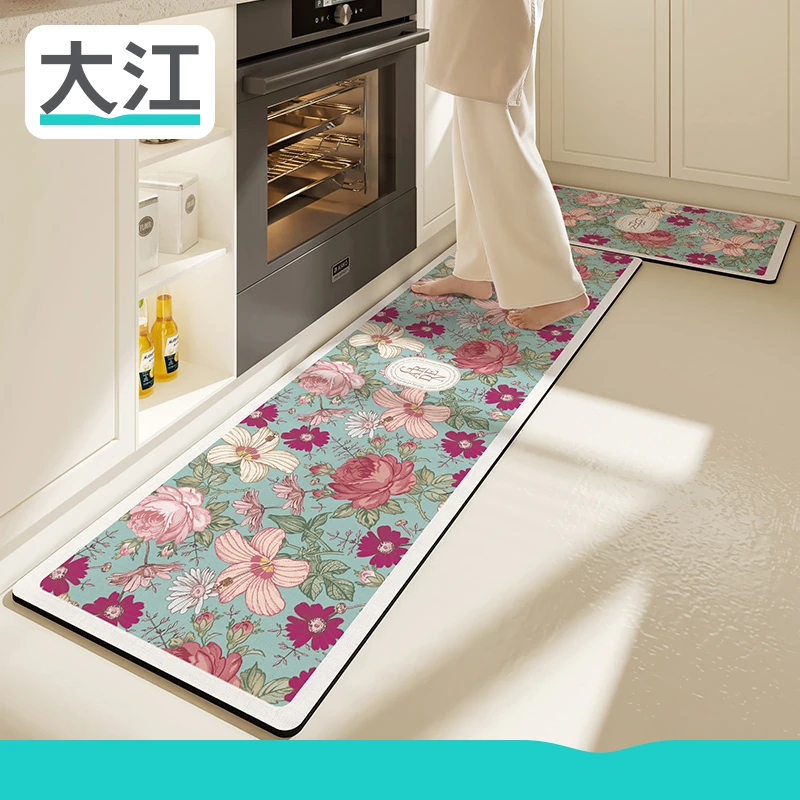 大江厨房地垫地面高级防油防水垫免洗耐磨垫耐脏脚垫家用减震垫子
