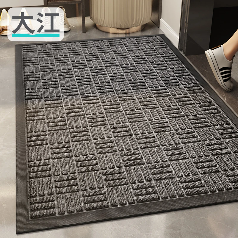 大江入户门垫地垫家用商用进门垫除泥沙门口高级脚垫玄关门垫地毯