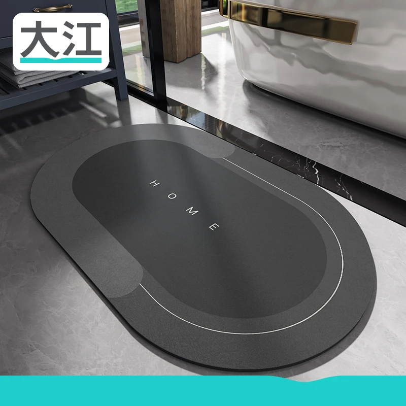 大江速干地垫浴室吸水垫家用洗手间门口防滑垫厕所垫子清凉脚垫
