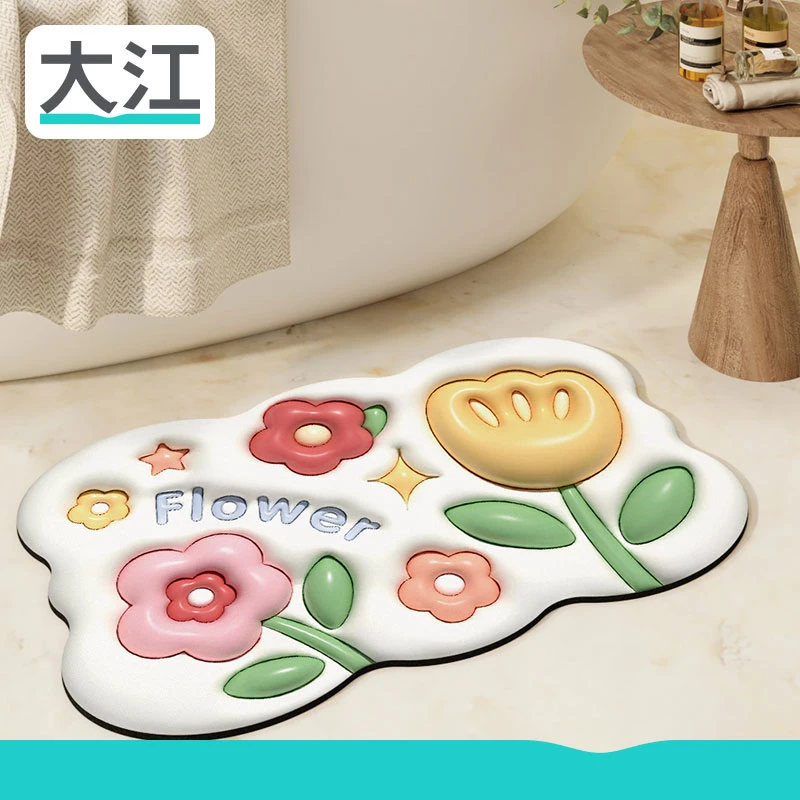 大江卫生间地垫3D立体膨胀浴室吸水垫洗手间厕所门口脚垫爆款垫子