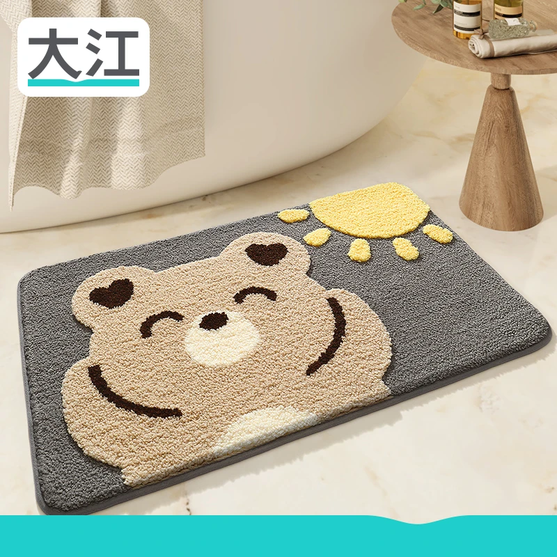 大江卫生间地垫家用浴室吸水垫脚垫防滑垫厕所门口高级洗手间垫子