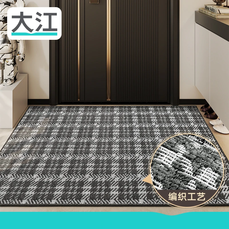 大江入户门垫地垫大门口室外防滑垫脚垫高档轻奢门厅满铺家用垫子