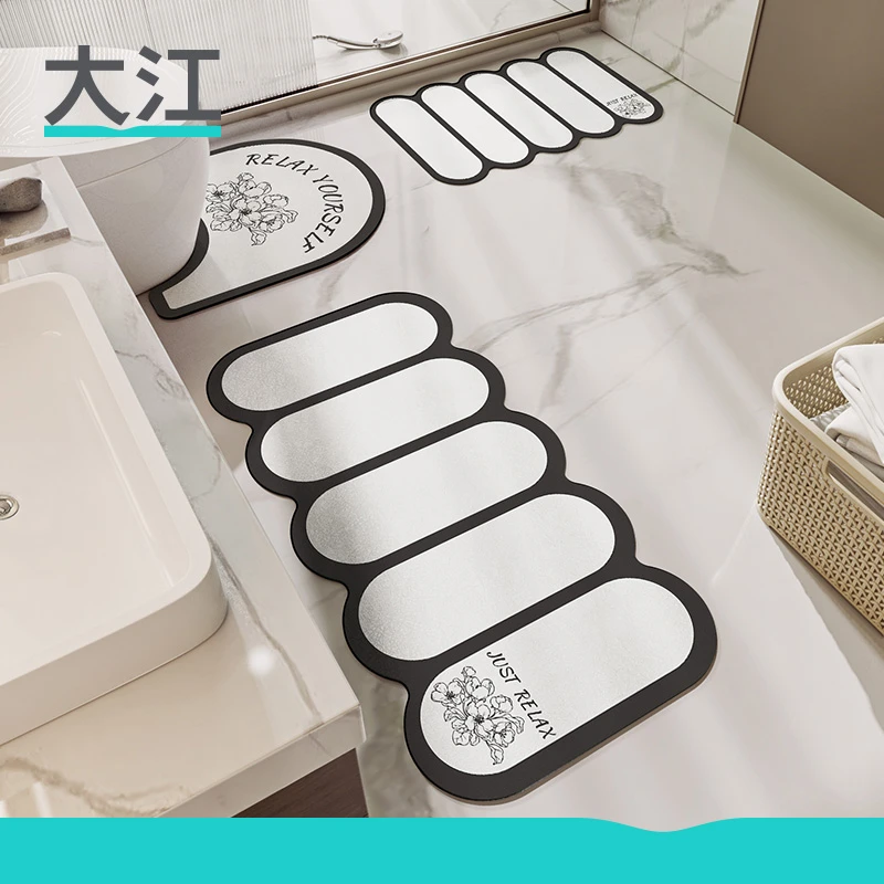 大江卫生间地垫浴室门口吸水垫家用防滑垫洗手间爆款脚垫马桶垫子